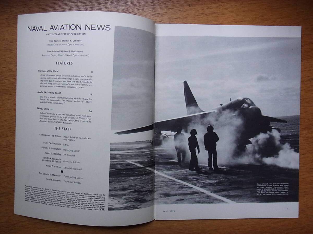 ヴェトナム戦争時代の米海軍航空隊の機関誌Naval Aviation News 1971年4月号の画像2