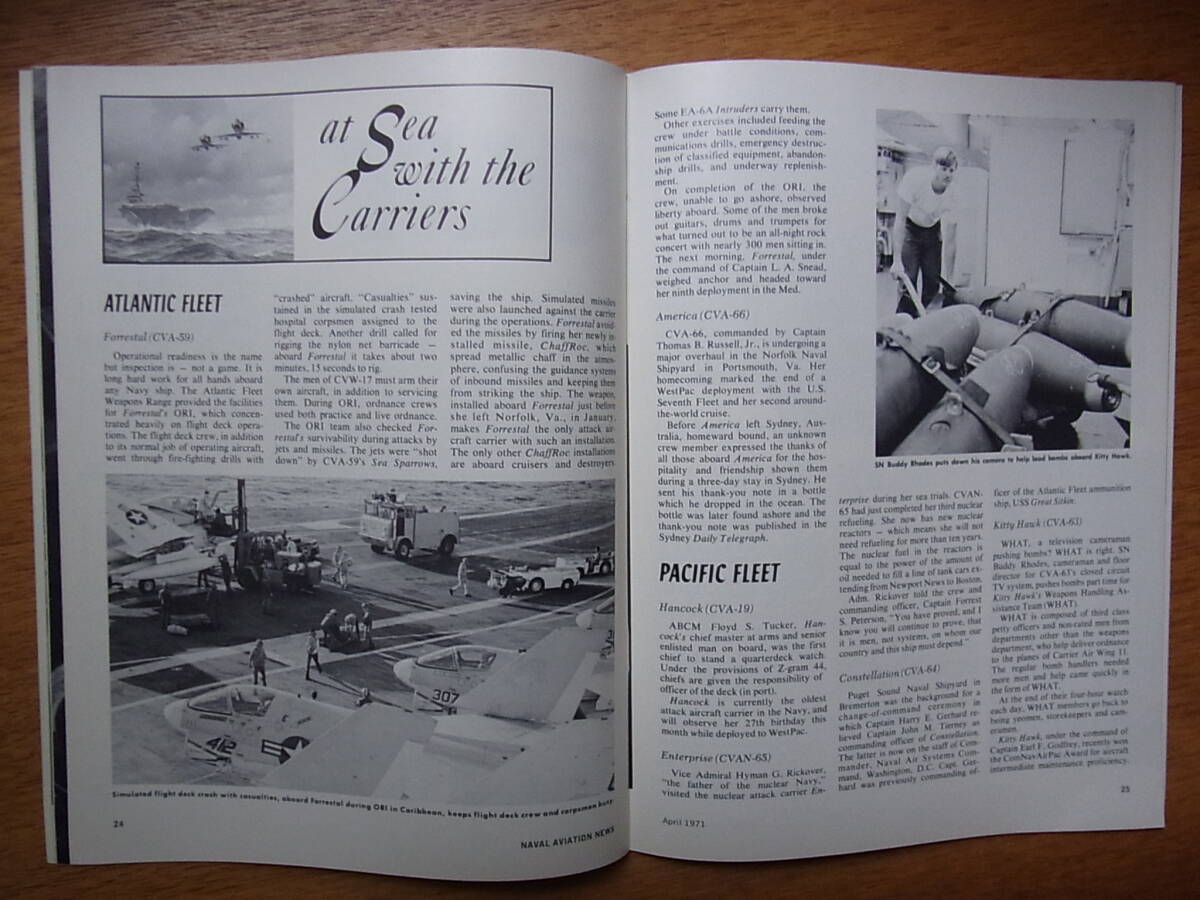 ヴェトナム戦争時代の米海軍航空隊の機関誌Naval Aviation News 1971年4月号の画像5