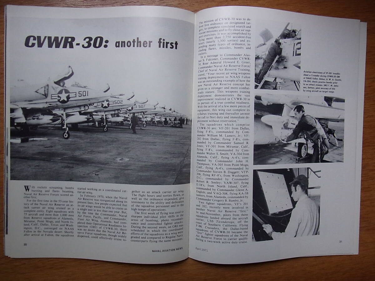 ヴェトナム戦争時代の米海軍航空隊の機関誌Naval Aviation News 1971年4月号の画像6