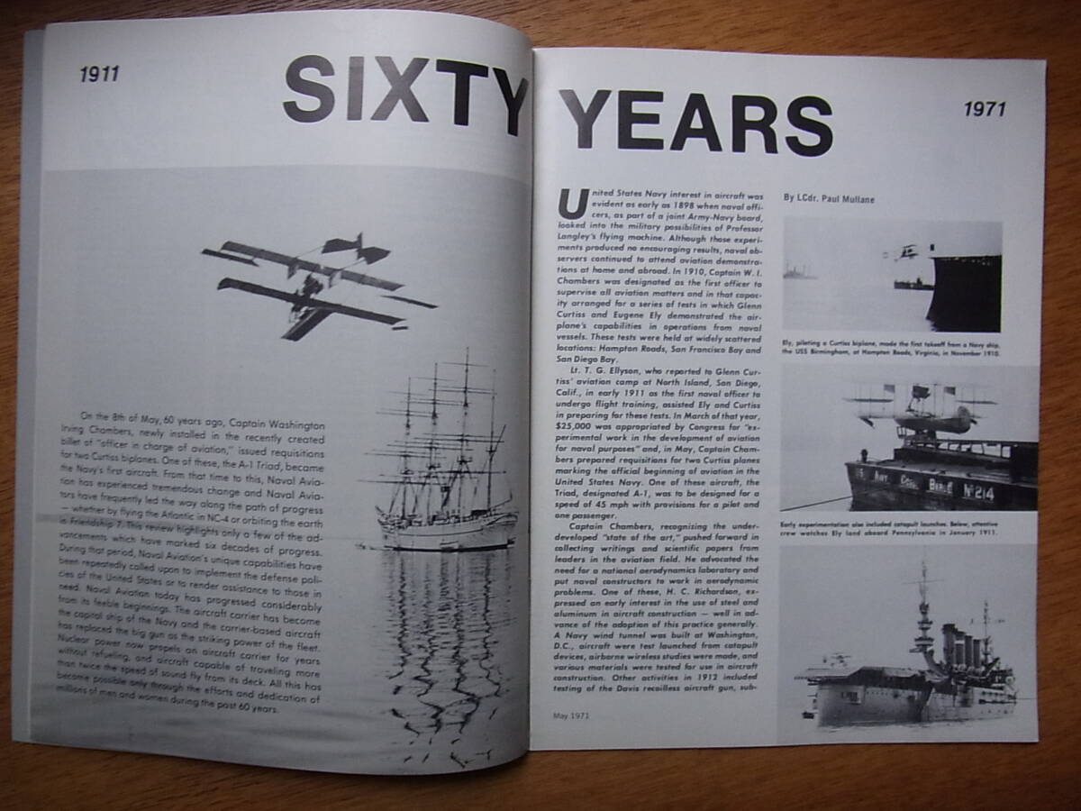 ヴェトナム戦争時代の米海軍航空隊の機関誌Naval Aviation News 1971年5月号の画像3