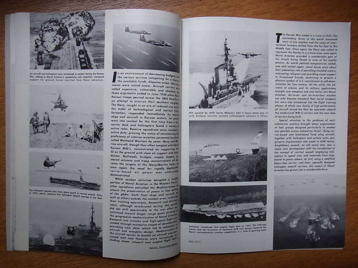 ヴェトナム戦争時代の米海軍航空隊の機関誌Naval Aviation News 1971年5月号の画像4