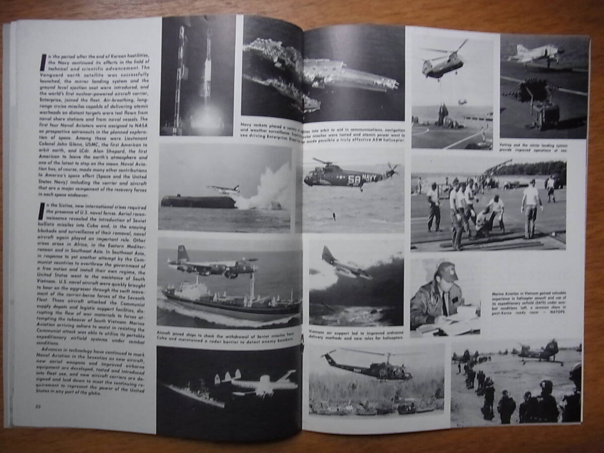 ヴェトナム戦争時代の米海軍航空隊の機関誌Naval Aviation News 1971年5月号の画像5