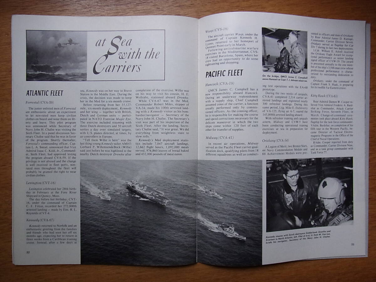 ヴェトナム戦争時代の米海軍航空隊の機関誌Naval Aviation News 1971年5月号の画像8