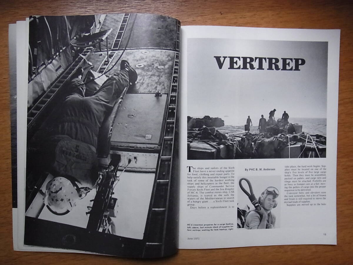 ヴェトナム戦争時代の米海軍航空隊の機関誌Naval Aviation News 1971年6月号の画像5