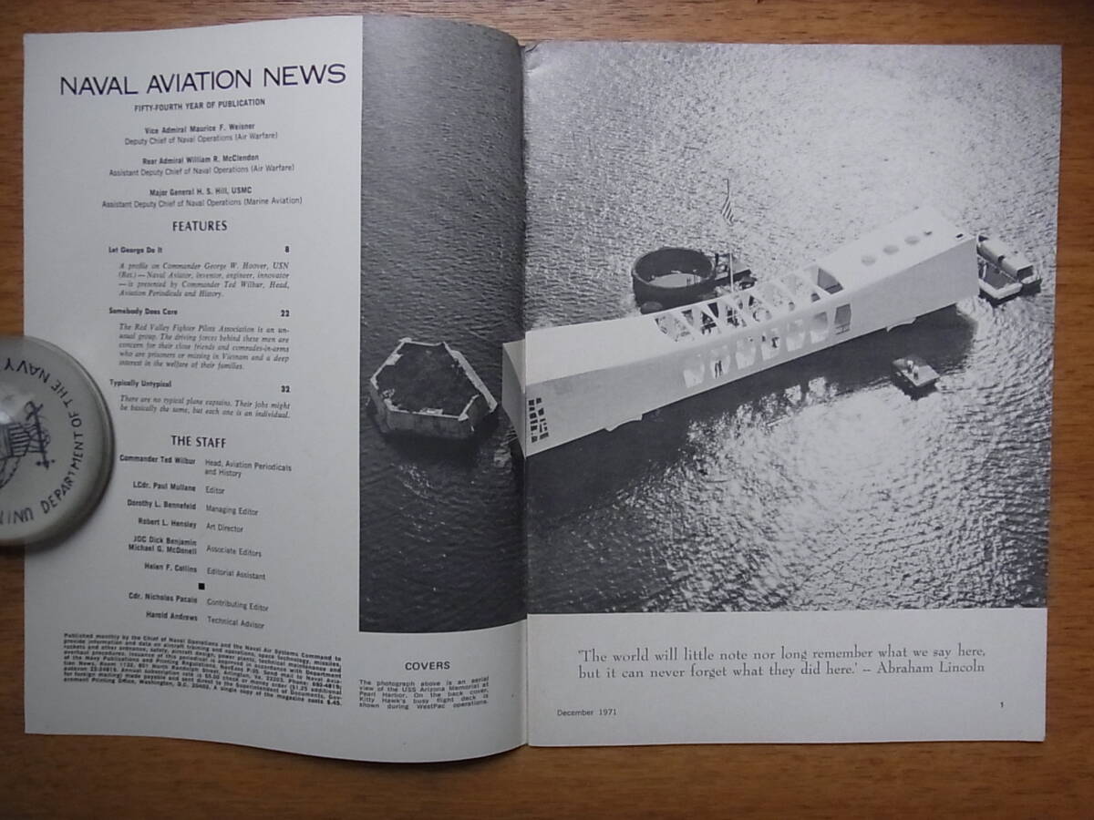 ヴェトナム戦争時代の米海軍航空隊の機関誌Naval Aviation News 1971年12月号の画像3