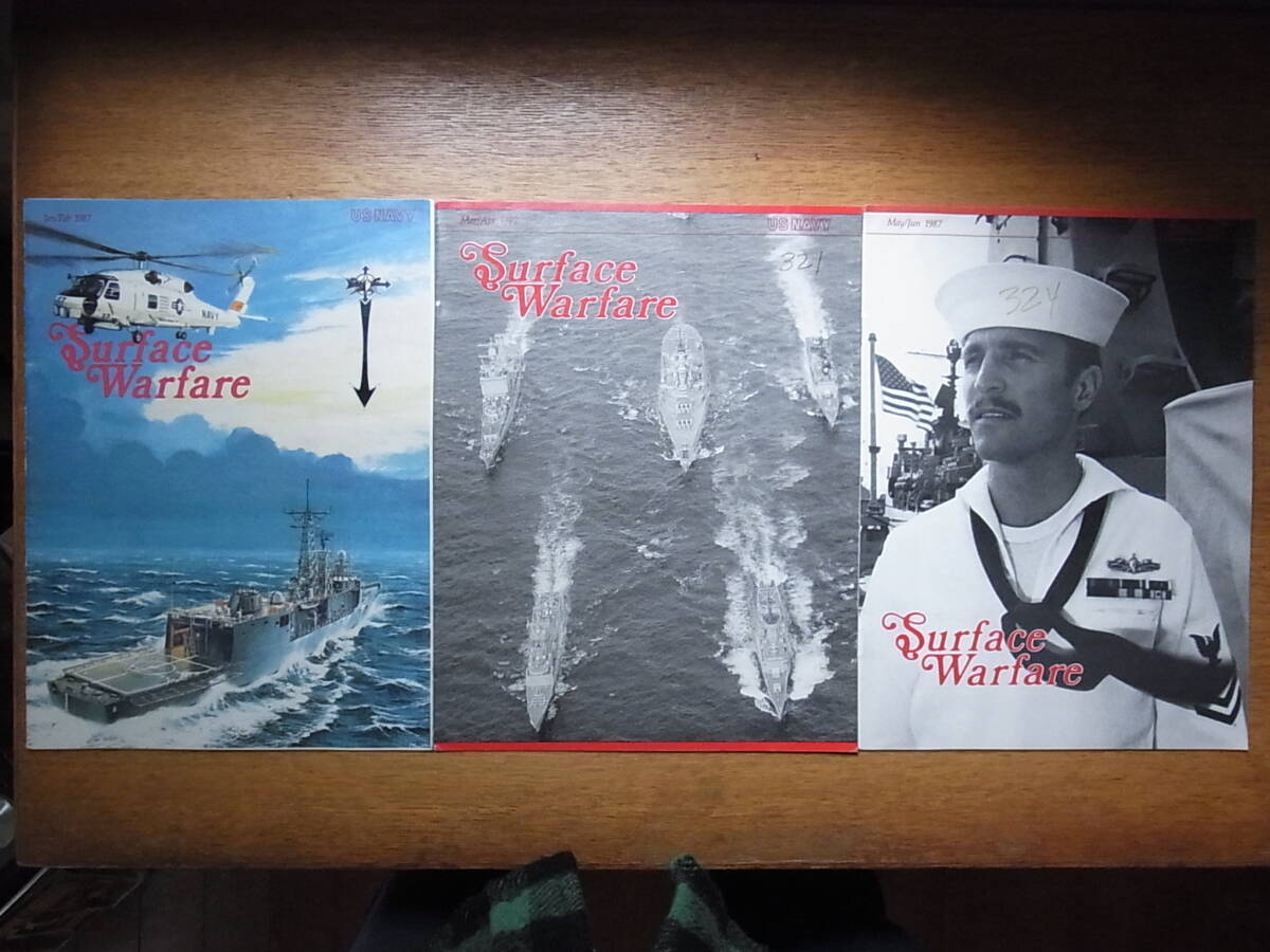 1987年米海軍艦船部隊の機関誌「Surface Warfare」3冊の画像1