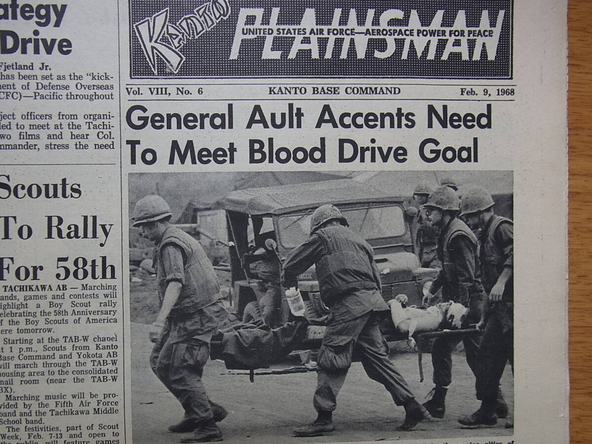 ヴェトナム戦争時代米空軍立川基地新聞「Kanto Plainsman」1968年2月9日ー切り抜き有りの画像2