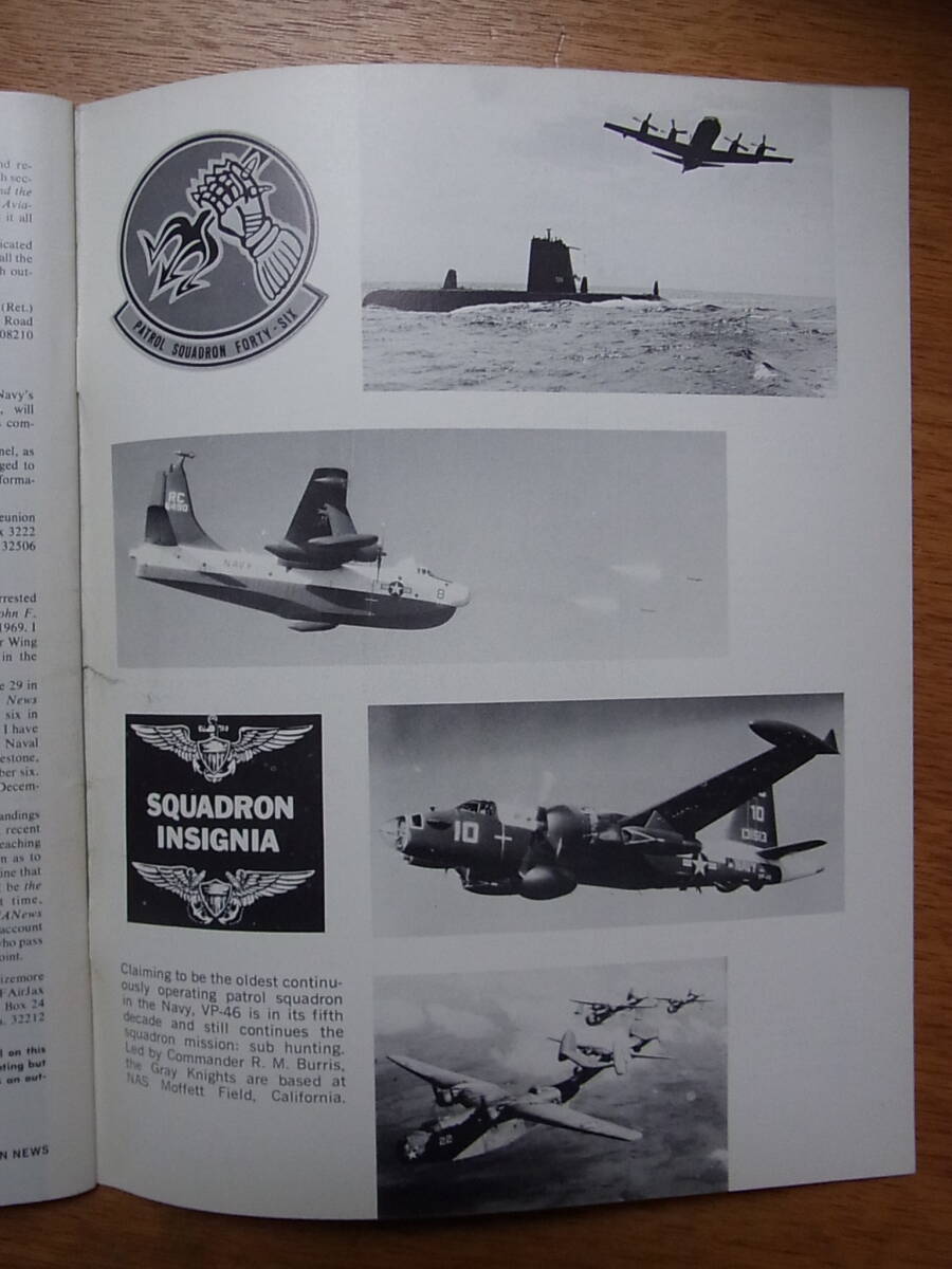 ヴェトナム戦争時代の米海軍航空隊の機関誌Naval Aviation News 1971年3月号の画像7