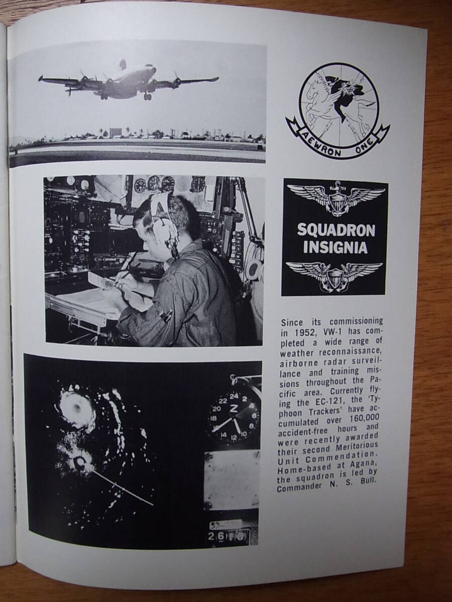 ヴェトナム戦争時代の米海軍航空隊の機関誌Naval Aviation News 1971年4月号の画像7
