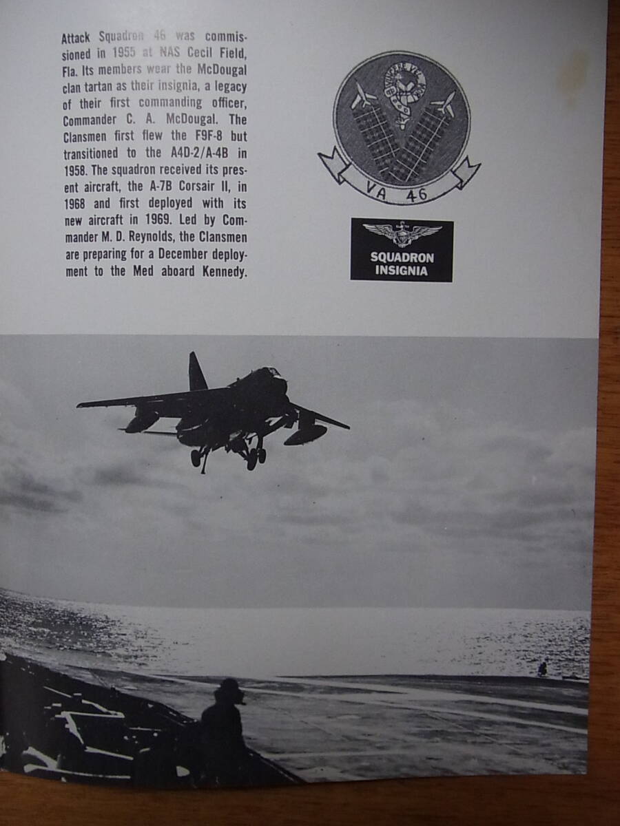 ヴェトナム戦争時代の米海軍航空隊の機関誌Naval Aviation News 1971年10月号 の画像9