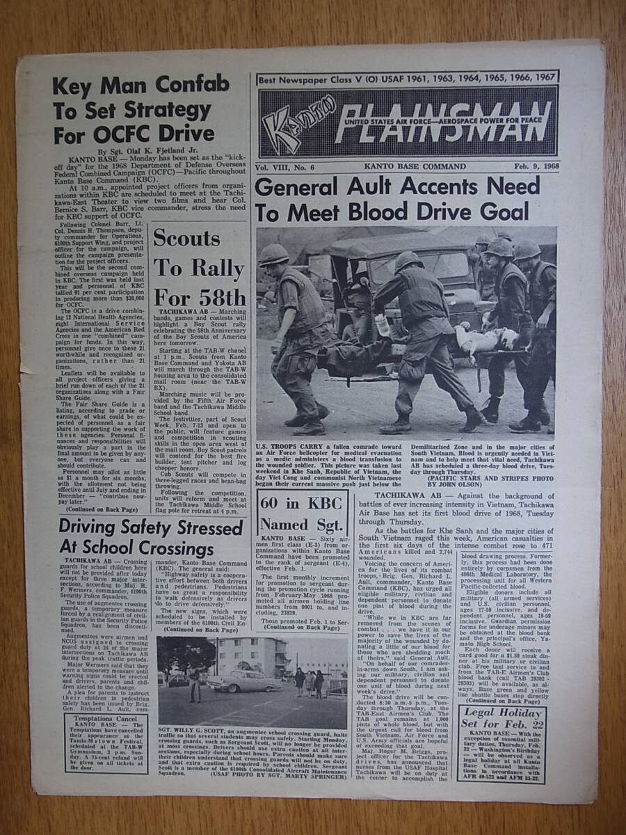 ヴェトナム戦争時代米空軍立川基地新聞「Kanto Plainsman」1968年2月9日ー切り抜き有りの画像1