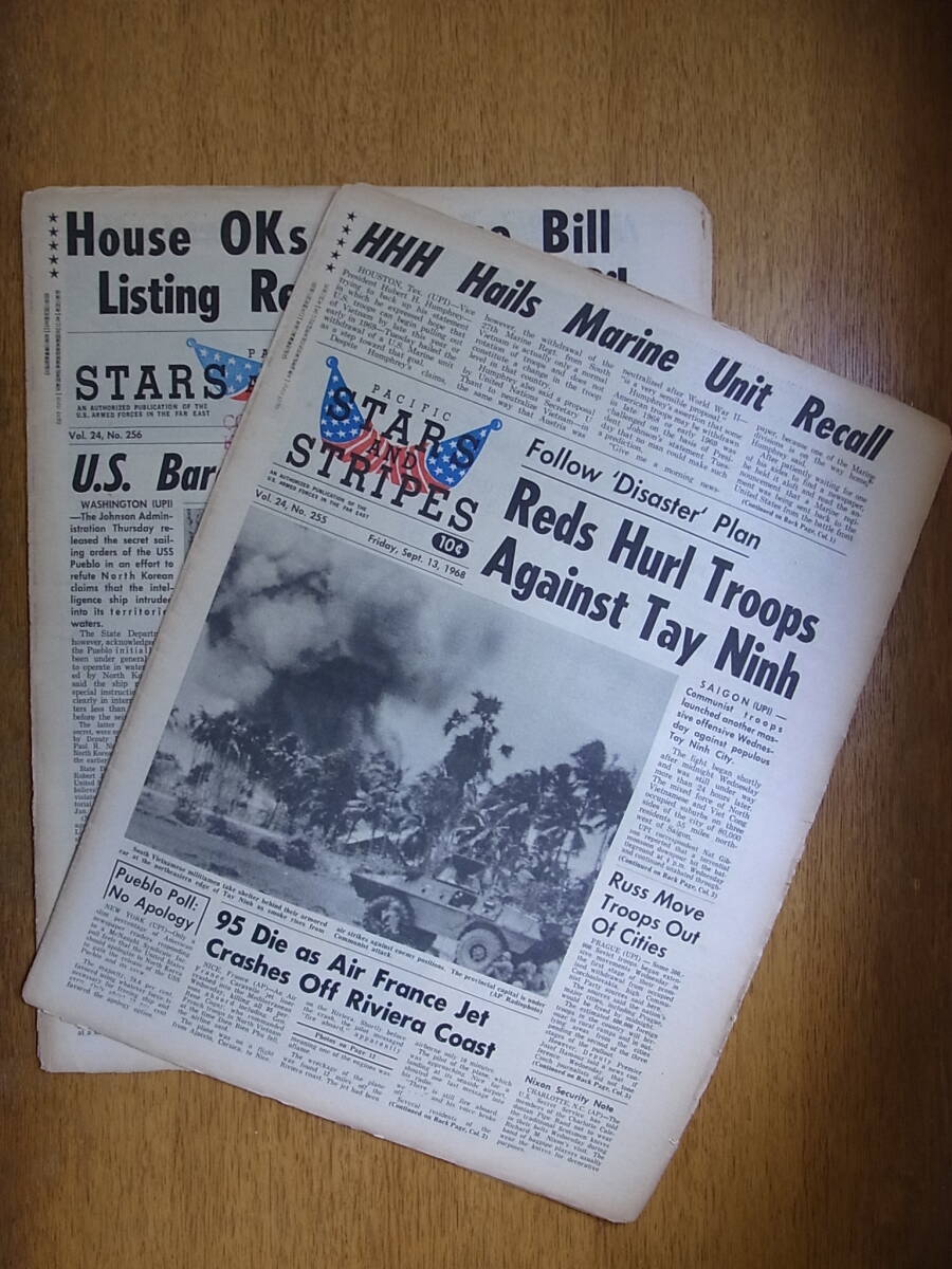 ヴェトナム戦争時代の米軍の準機関紙Pacific Stars and Stripes 1968年9月13日と14日号の画像1