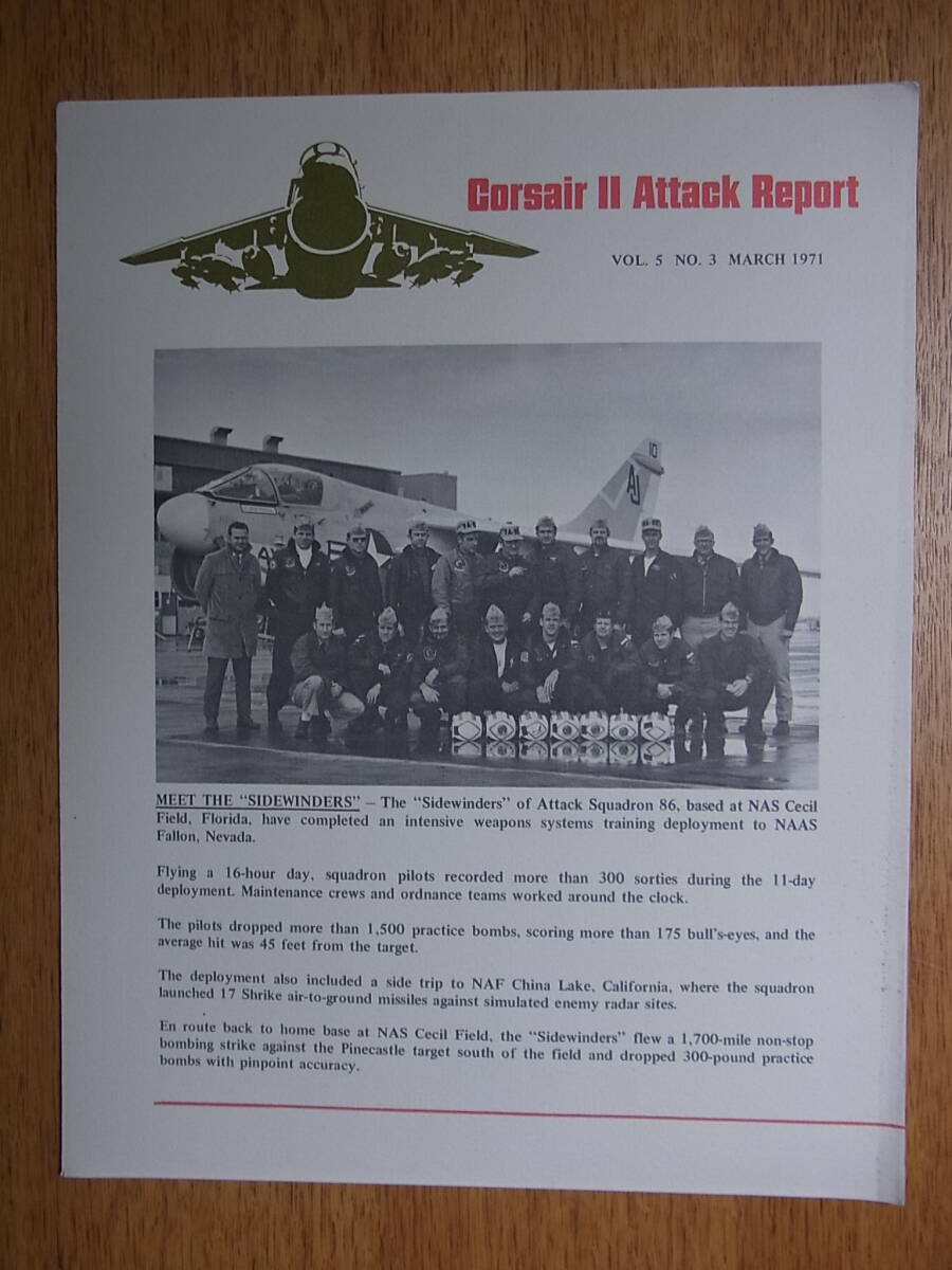 ヴェトナム戦争時代LTVヴォート航空機の広報誌「A-7 Corsair ll Attack Report」1971年3月号の画像1