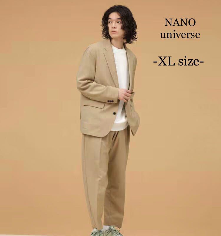 XL/NANO universe（ナノ・ユニバース）セットアップスーツ 現行モデル 洗える　ストレッチ ドライウェザーストレッチセットアップ ベージュ_画像1