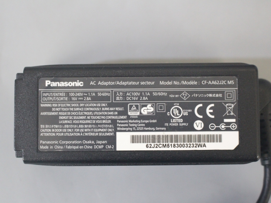 ●中古良品 純正品 Panasonic ■CF-AA62J2C M1-M5 CF-MX5 MX4 MX3 AX3 AX2 RZ6 RZ5 RZ4等対応 16V2.8A  送料無料の画像2