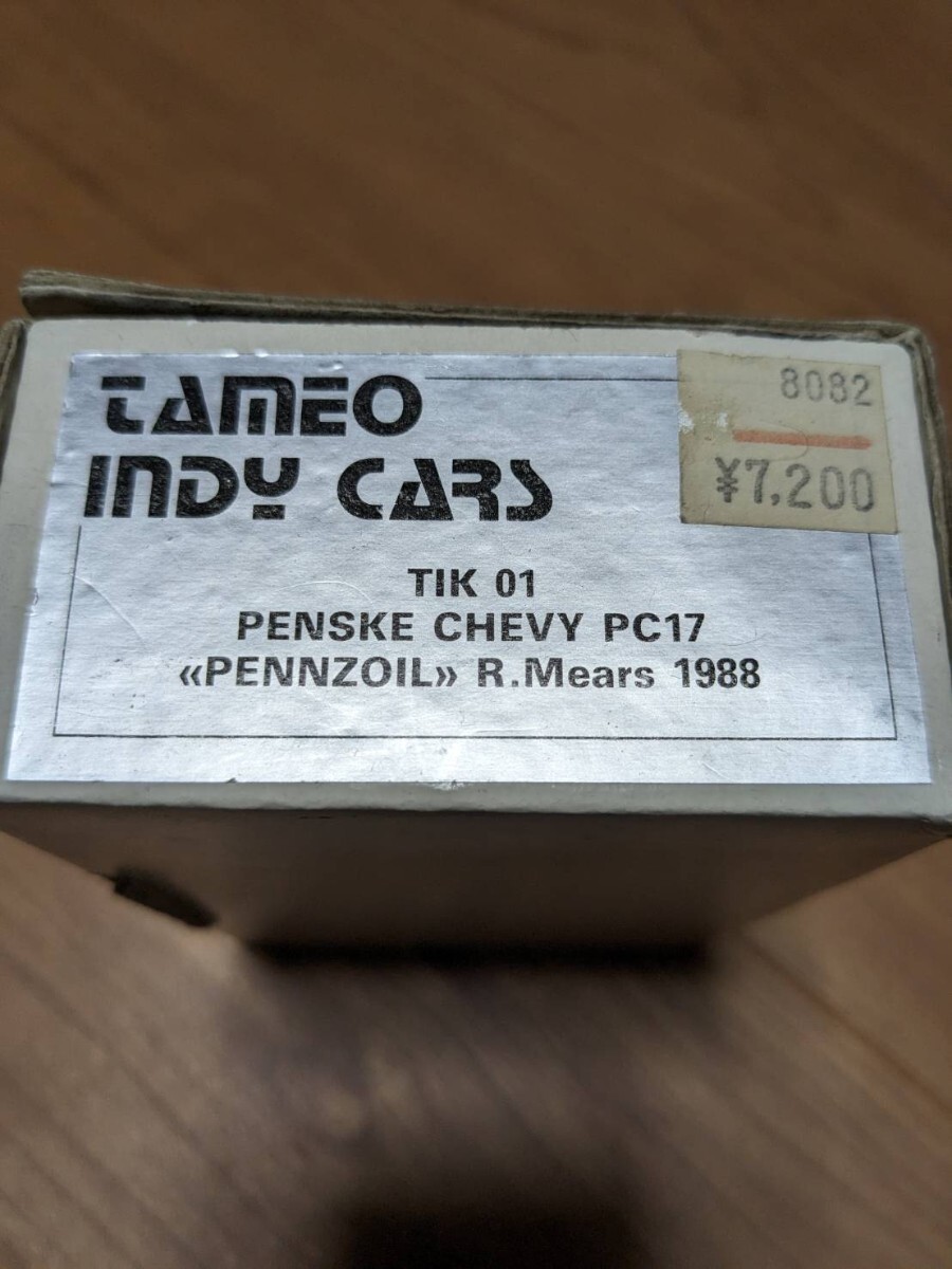 1/43キット タメオインディカー TIK01 PENSKE CHEVY PC17 PENNZOILSPANISHI GP1998の画像6