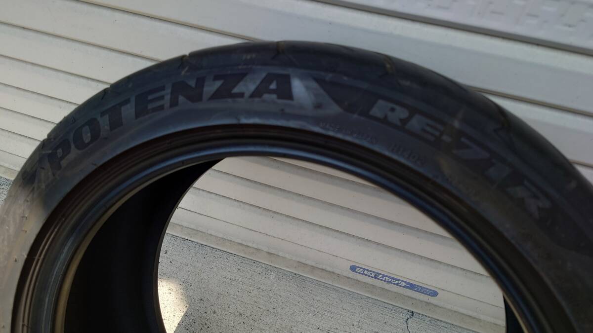 BRIDGESTONE POTENZA ブリジストン ポテンザ RE-71R 215/45R17 4本 2017年05週 残溝約5mmの画像6