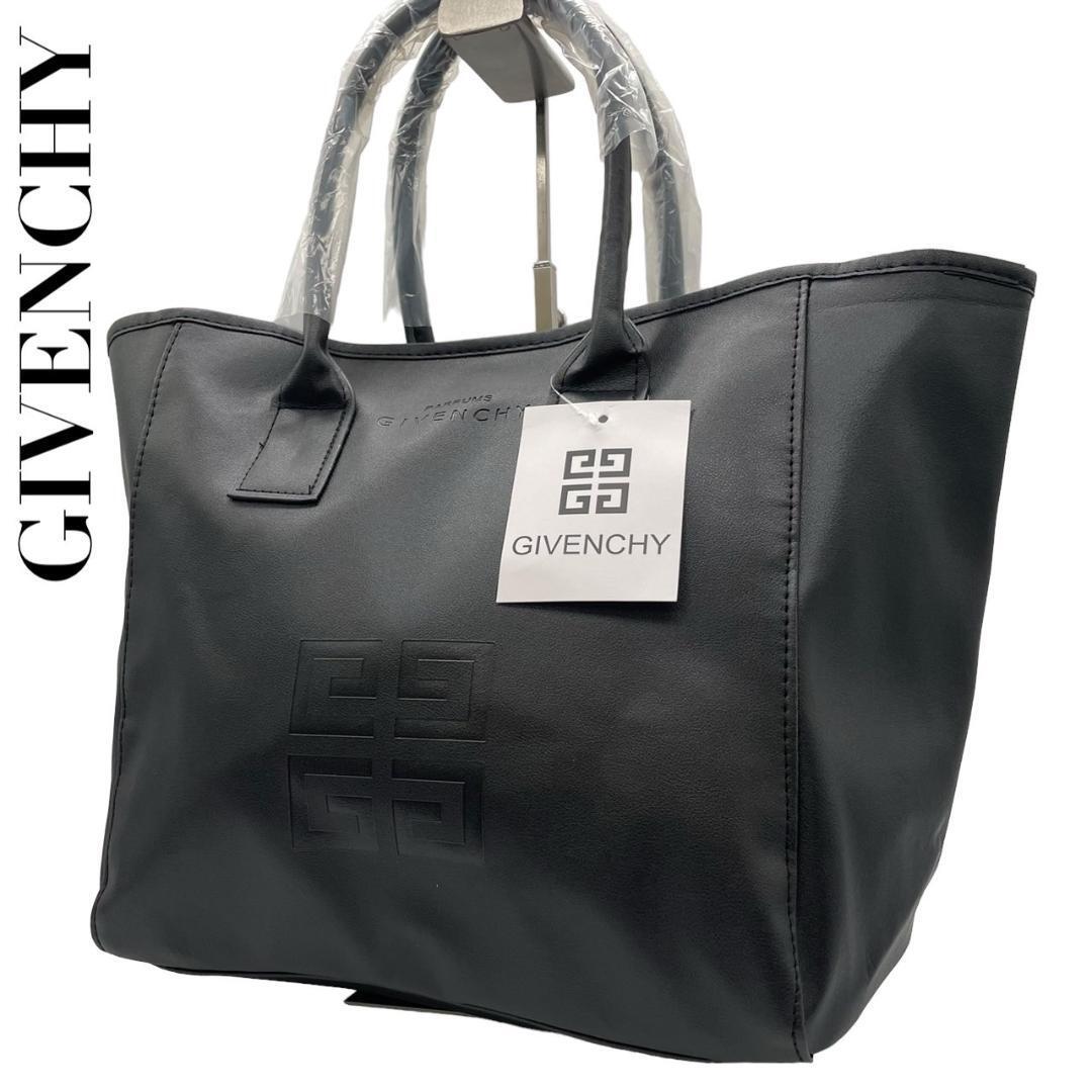 未使用級　GIVENCHY　ジバンシー　C2　肩掛け　レザー　トートバッグ　黒_画像1