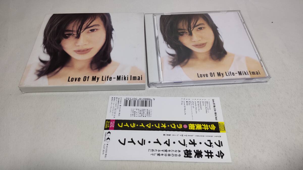 E039　 『CD』 　Love of My Life　/　　今井美樹　　帯付_画像2