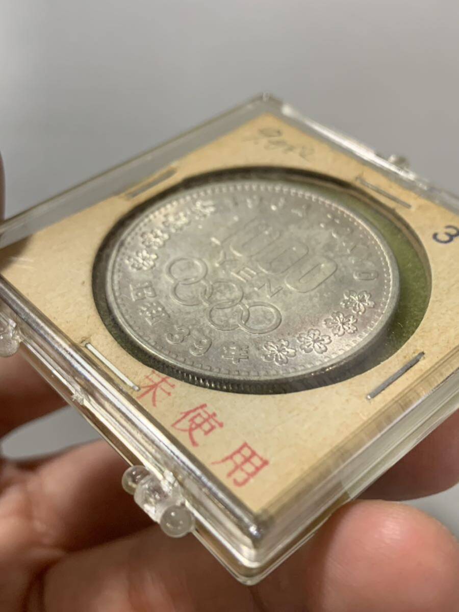 オススメ 記念硬貨　東京オリンピック　銀貨　1000円 1964年 1円スタート_画像5