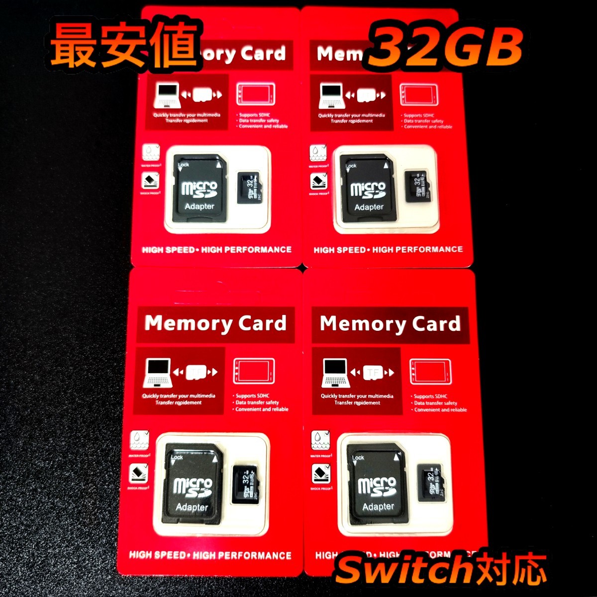 マイクロSDカード micro SD 32GB 4個_画像1