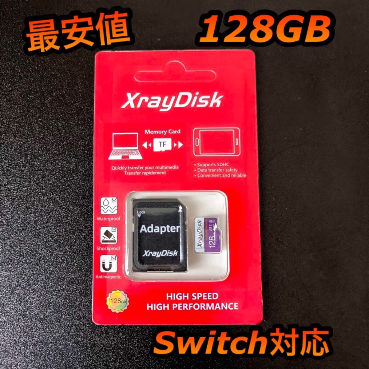 micro sd マイクロSDカード 128GB_画像1