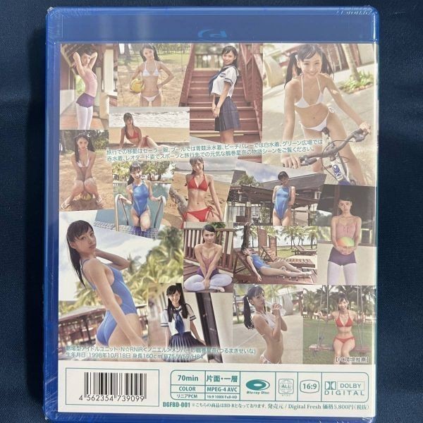 * товары по специальной цене * [Blu-ray/ образ ] журавль шт звезда . купальный костюм история ~ Малайзия путешествие сборник ~ / DIGITAL FLASH стандартный товар новый товар идол BD