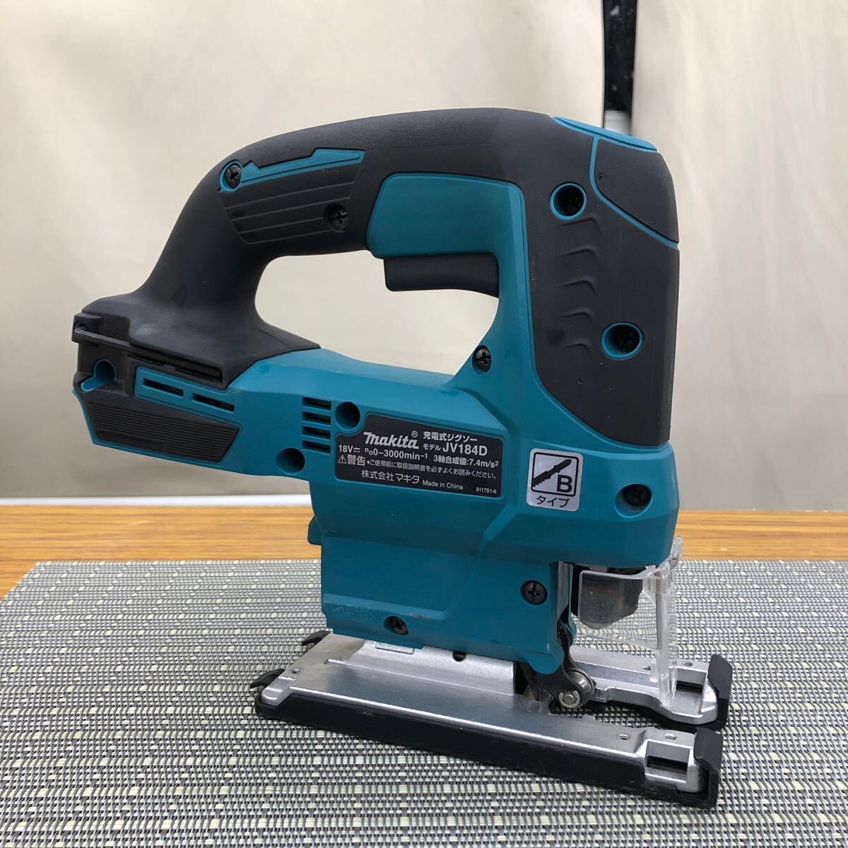 美品 マキタ 充電式ジグソー JV184DZK 18V makita ケース付 _画像3