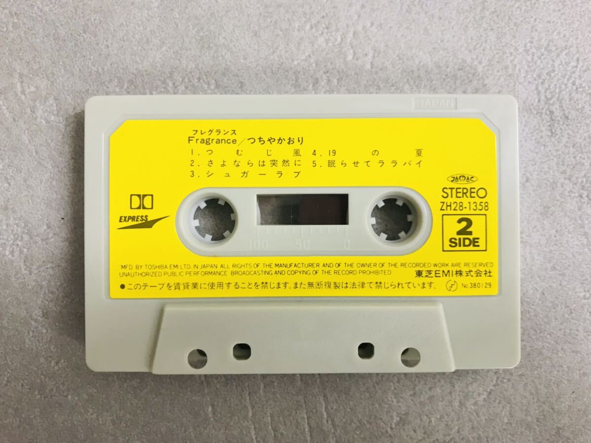 k0402-37★良品 カセットテープ つちやかおり FRAGRANCE フレグランス / 昭和 時代の割に綺麗 邦楽 の画像5