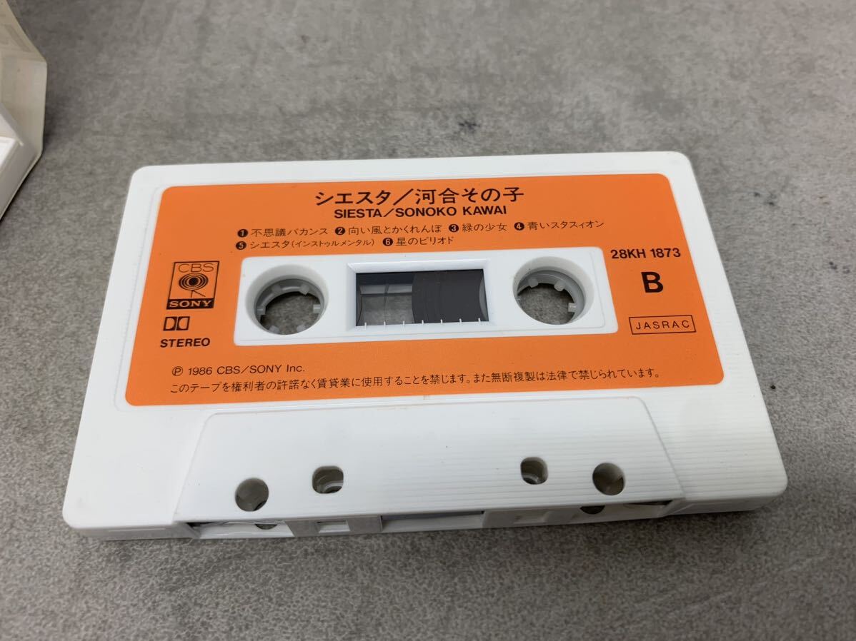 r0409-05 当時物 カセットテープ 河合その子 siesta 28KH1873 SONY ソニー 1986 アイドル 