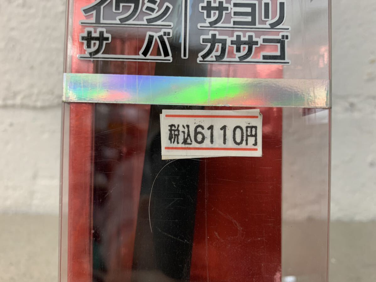 r0409-16 未使用品 釣竿 釣具 TIGA CB 小継ぎ磯 天啓 2-300 波止 2号 オールマイティ カーボン TENKEI 携帯性 収納性