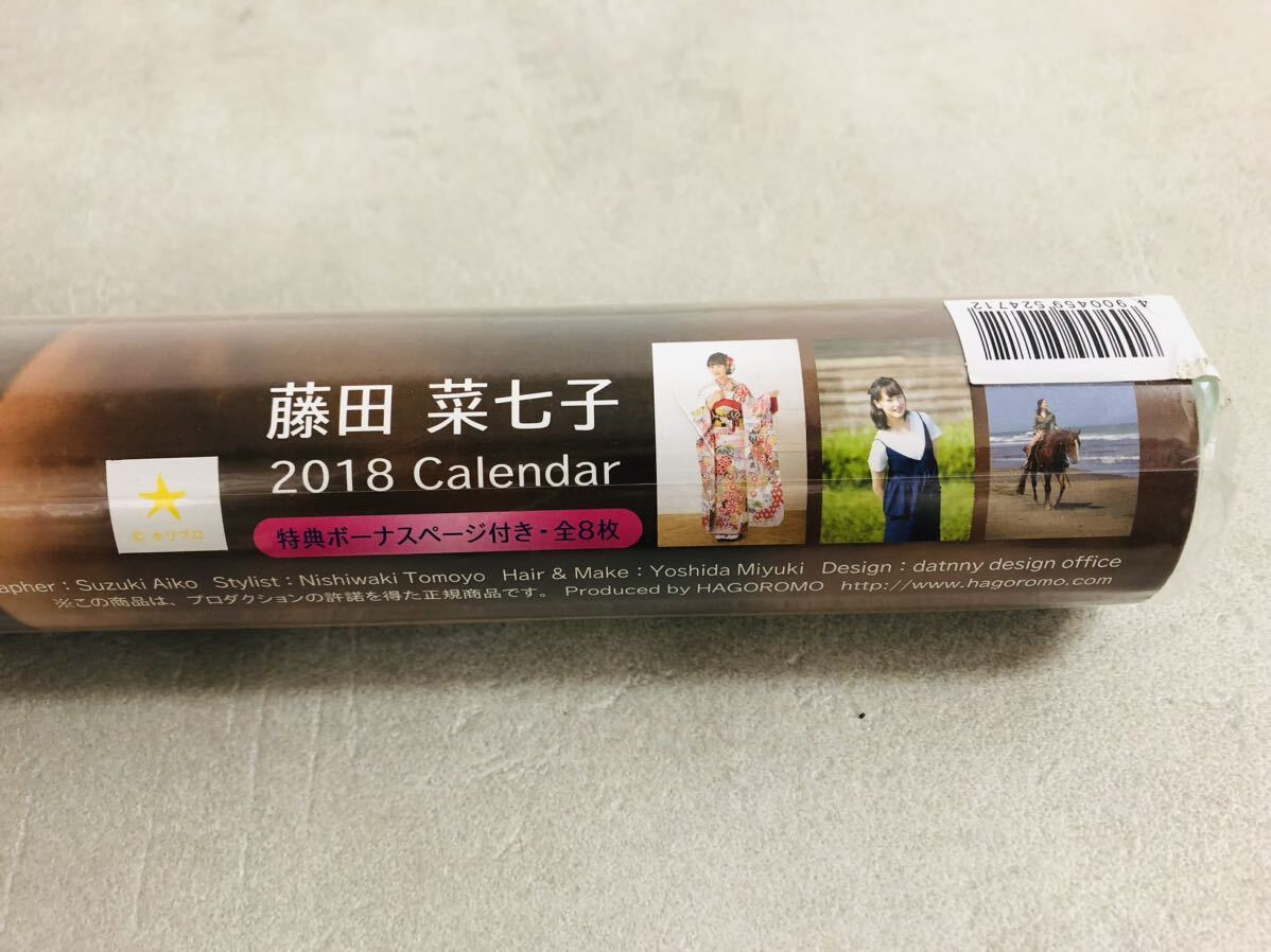 z0407-23 ★ 未使用カレンダー / 藤田菜七子 calendar 2018 / 特典ボーナスページ付き・全8枚 / ホリプロ / CL-506の画像4