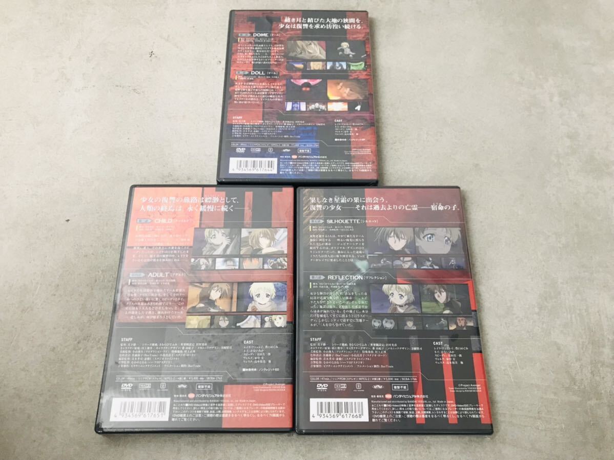 k0417-10★未開封 DVD アニメ Avenger 1〜6 まとめて6点の画像3