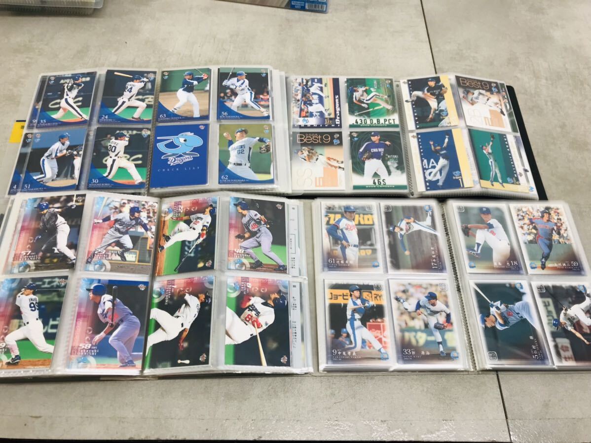 k0417-32★プロ野球カード 大量 約2500枚 BBM ベースボールカード 2000年代以降 カルビー / ドラゴンズ ボール まとめての画像3