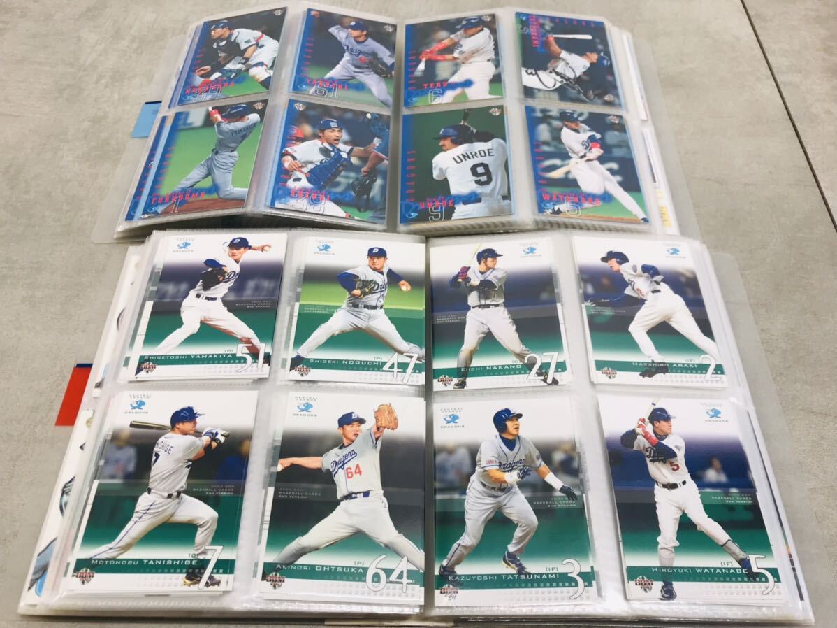 k0417-32★プロ野球カード 大量 約2500枚 BBM ベースボールカード 2000年代以降 カルビー / ドラゴンズ ボール まとめての画像4