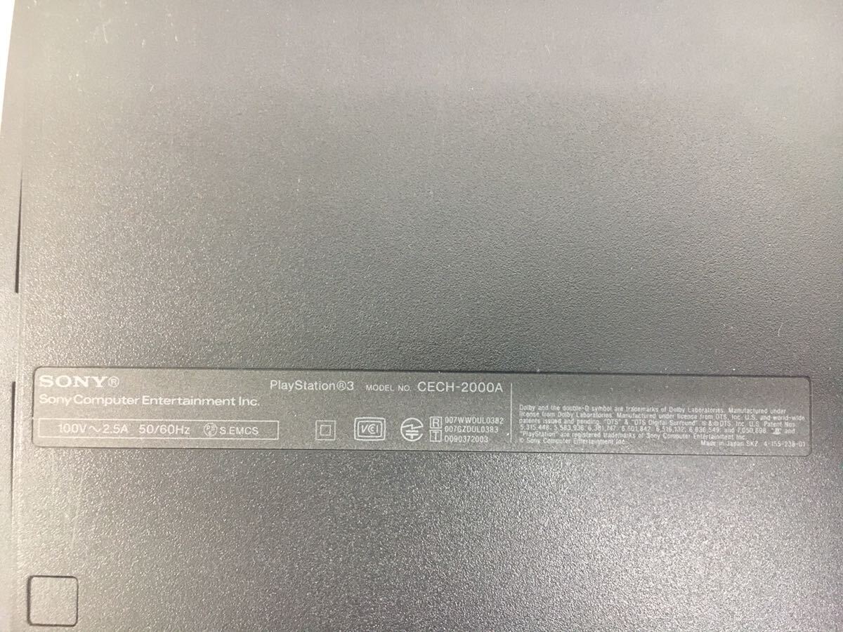 n0415-03★ SONY PlayStation3 本体 CECH-2000A / CECH-4300C ジャンク品 まとめて2点_画像5