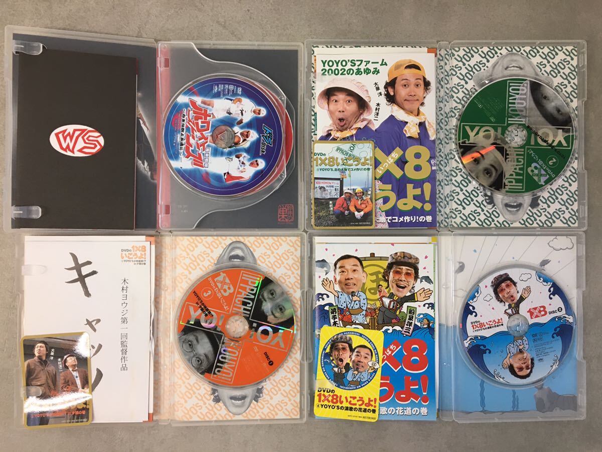 m0411-23*DVD Road to enzeru/HONOR/ silver color. rain /1×8....!②③④/ white Stone z etc. 8ps.@ large Izumi .TEAM NACS