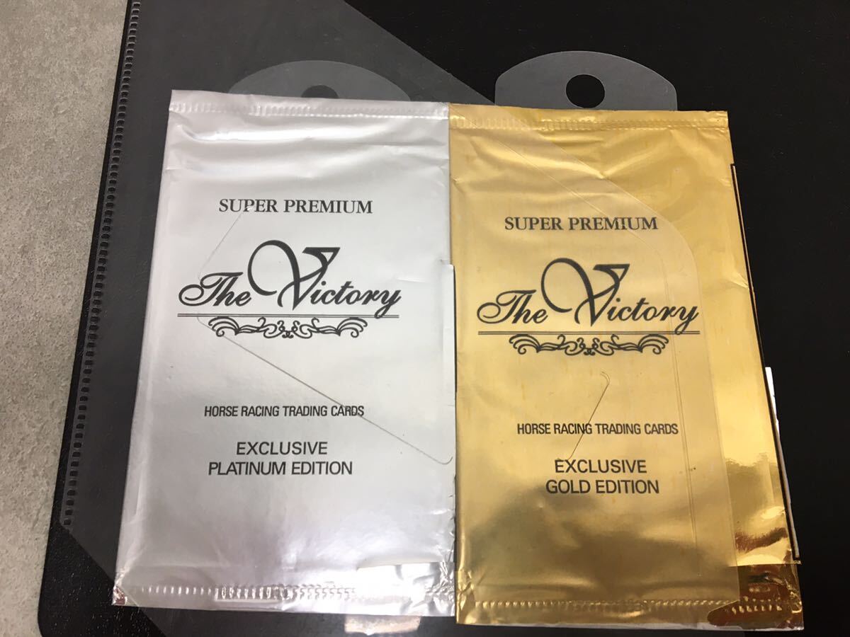 i0423-22★競馬、騎手カード/SUPER PREMIUM The Victory/GOLD EDITION/PLATINUM EDITION/クリアカード等まとめて170枚以上の画像2