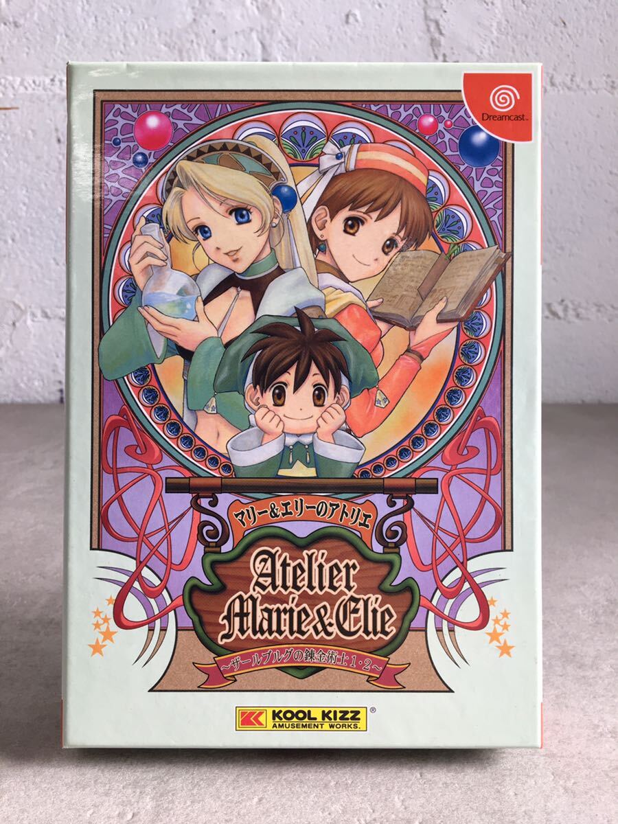 m0411-08☆Dreamcast ドリームキャスト マリー＆エリーのアトリエ〜ザールブルグの錬金術士　1・2　〜_画像1