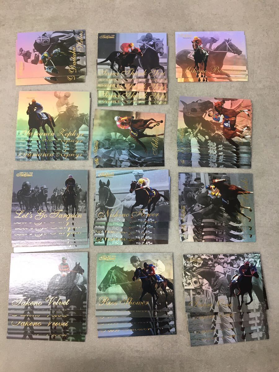 m0411-31* horse racing *. hand card *98gⅠ/*98gⅡ/*98the Classic/*98 heaven ../*98 gⅢ/*99GⅠ/2000GⅡ/2001 GⅢ etc. together 1000 sheets and more 