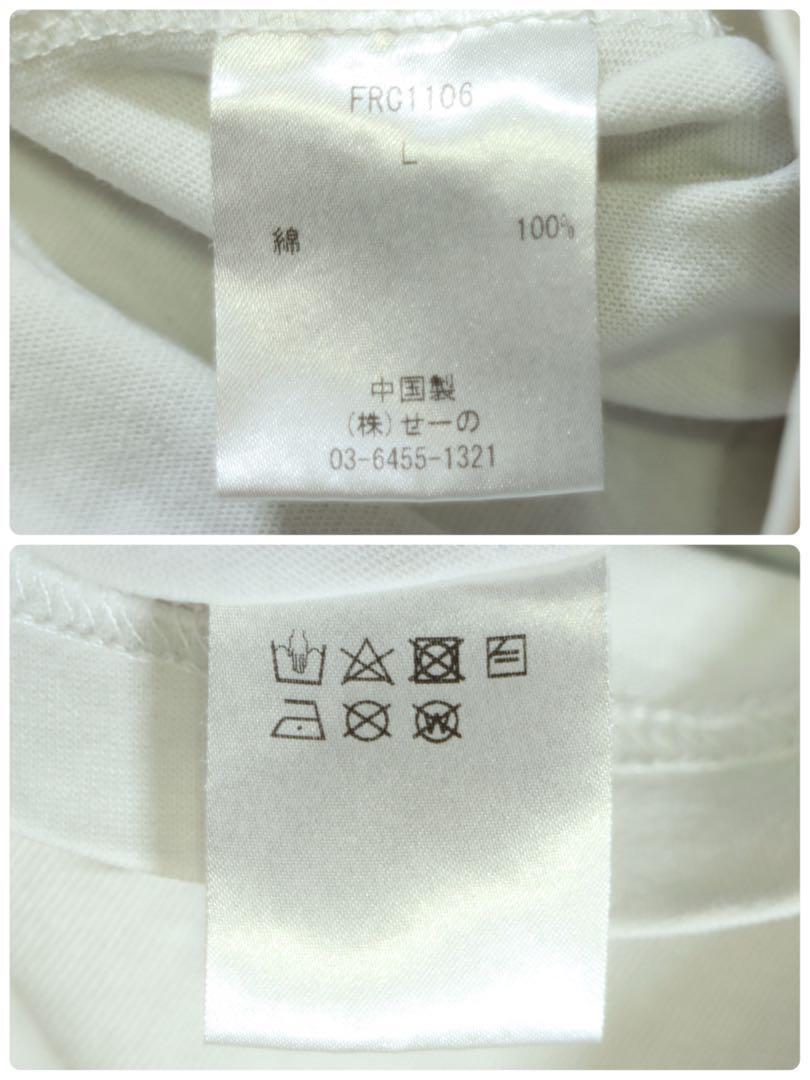 【超希少◎入手困難】FR2 × XLARGE コラボ 半袖Tシャツ デカロゴ L_画像10