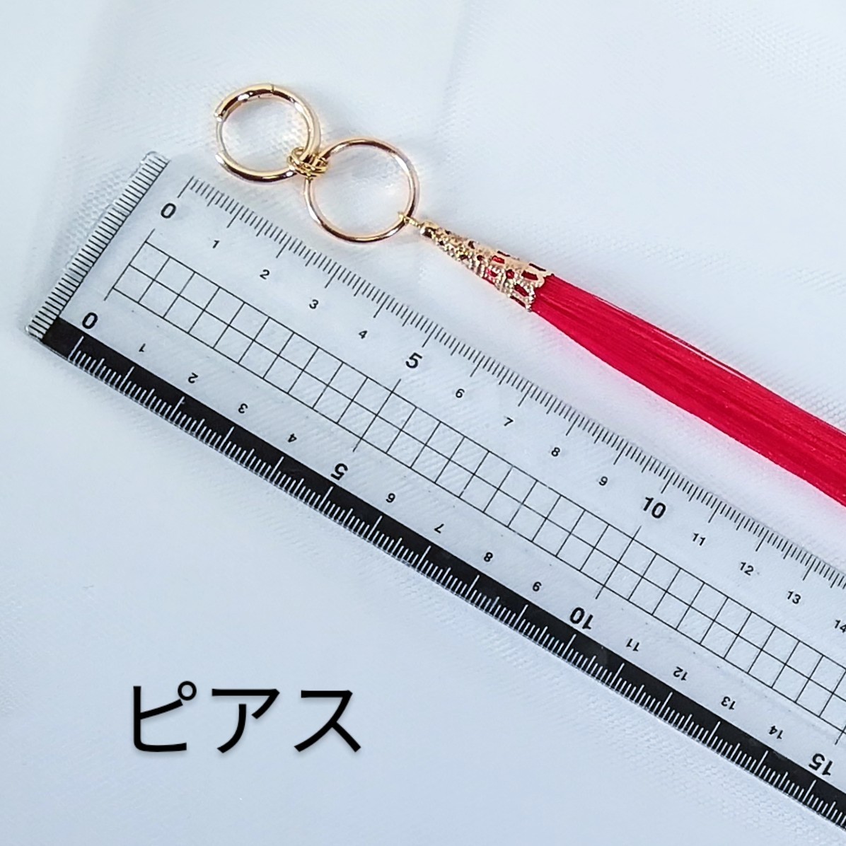 匿名配送●リングとロングタッセル ピアス ゴールド＆レッド 20.5cm 片耳用 ドゥリーヨダナ●4_画像4