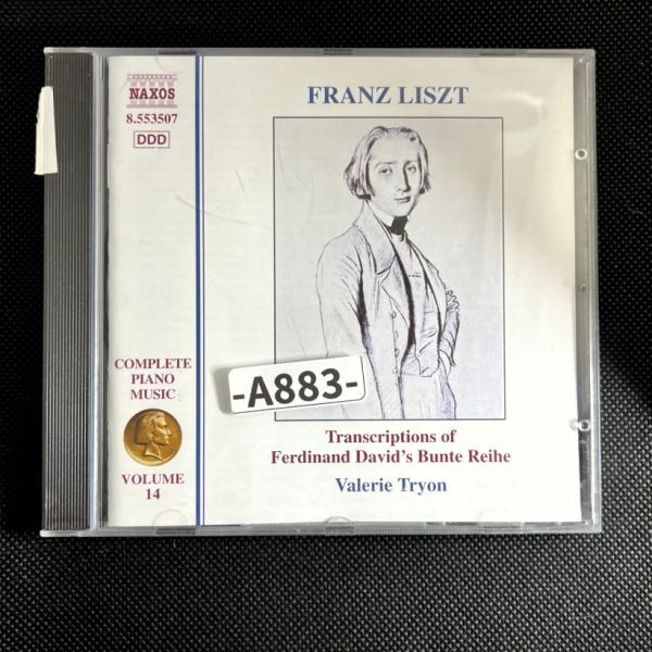【Naxos】リスト：ピアノ曲全集 Vol.14 - F. ダーヴィットの「ブンテ・ライエ」による編曲（トライオン　　　　-A883-　CD_画像1