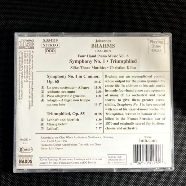 【Naxos】ブラームス　４手のためのピアノ作品集：交響曲第1番ほか、シルケ・トーラ・マティアス、クリスチャン・ケーン　　　-A872-　CD_画像2