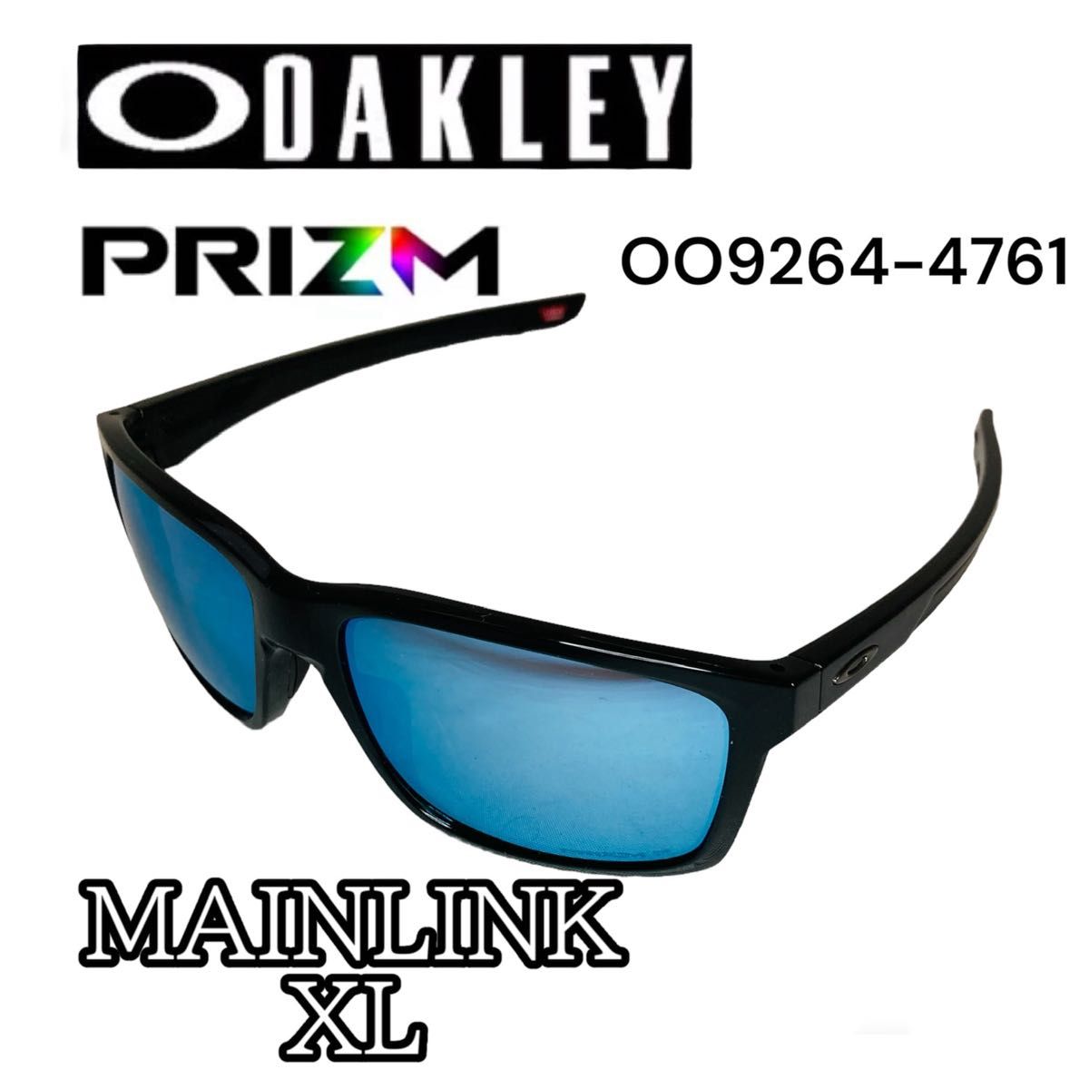 オークリー メインリンク プリズム 偏光 OAKLEY MAINLINK XL 偏光サングラス　釣り　ゴルフ　フィッシング　ミラー