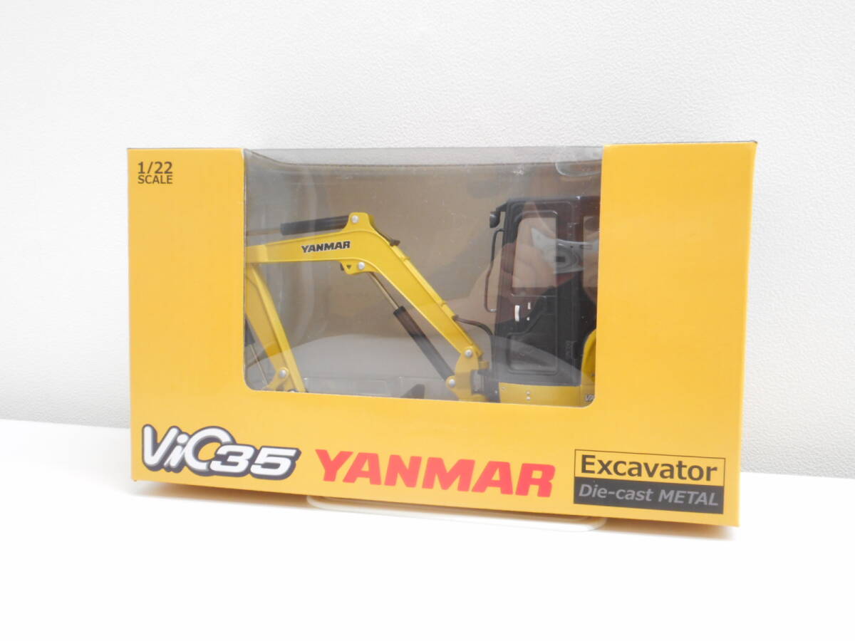 模型祭 ヤンマー 油圧ショベル Vio35 YANMAR 1/22スケール Excavator DIECAST METAL 未使用 長期保管品 劣化ありの画像1