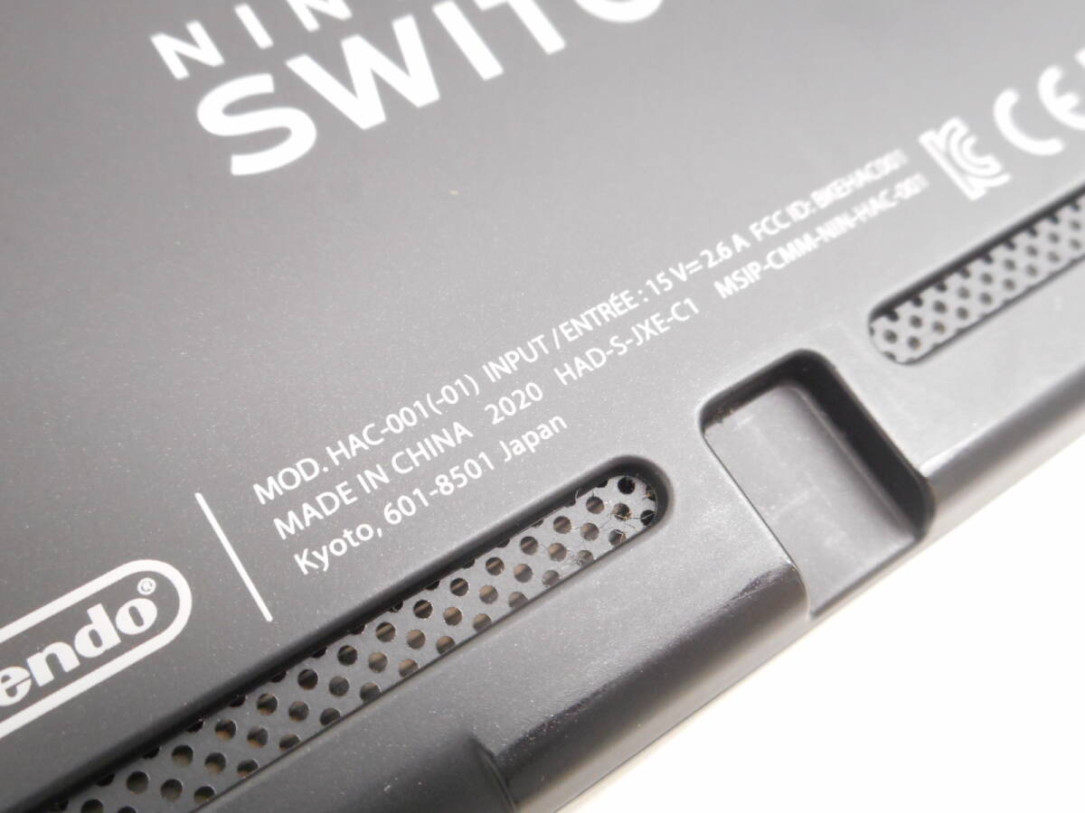 ゲーム祭 ニンテンドースイッチ 本体とアダプター HAC-001 2020 Nintendo Switch グレー 任天堂 稼働品の画像4