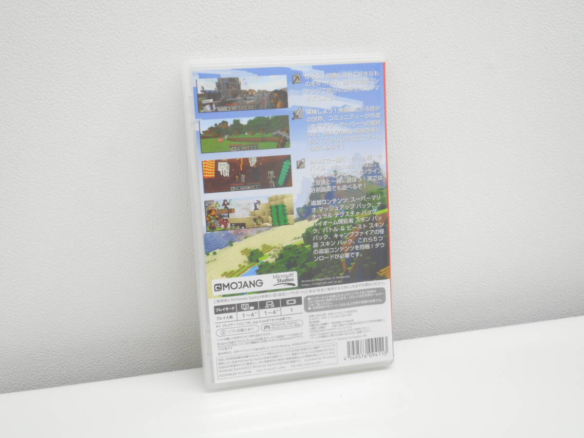 ゲーム祭 ニンテンドースイッチ マインクラフト MINECRAFT ソフト 中古品 動作確認済み 任天堂 Nintendo Switchの画像2