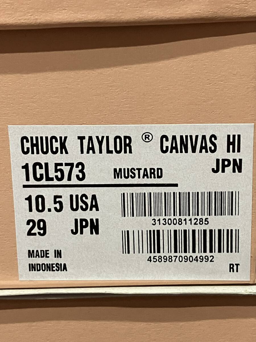 CONVERSE ADDICT CHUCK TAYLOR CANVAS HI MUSTARD 29cm US10.5 コンバースアディクト チャックテイラー