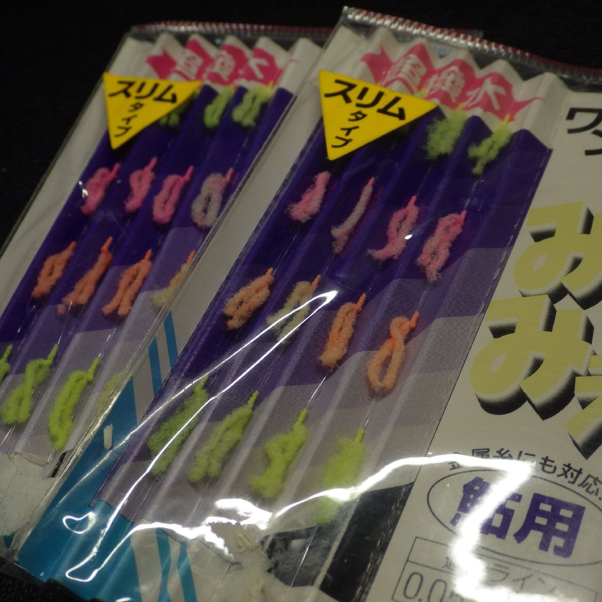 Gamakatsu ワンタッチ みえみえ 鮎用/渓流用 合計6枚セット ※色褪せ有 ※在庫品 (20i0202) ※クリックポスト_画像5